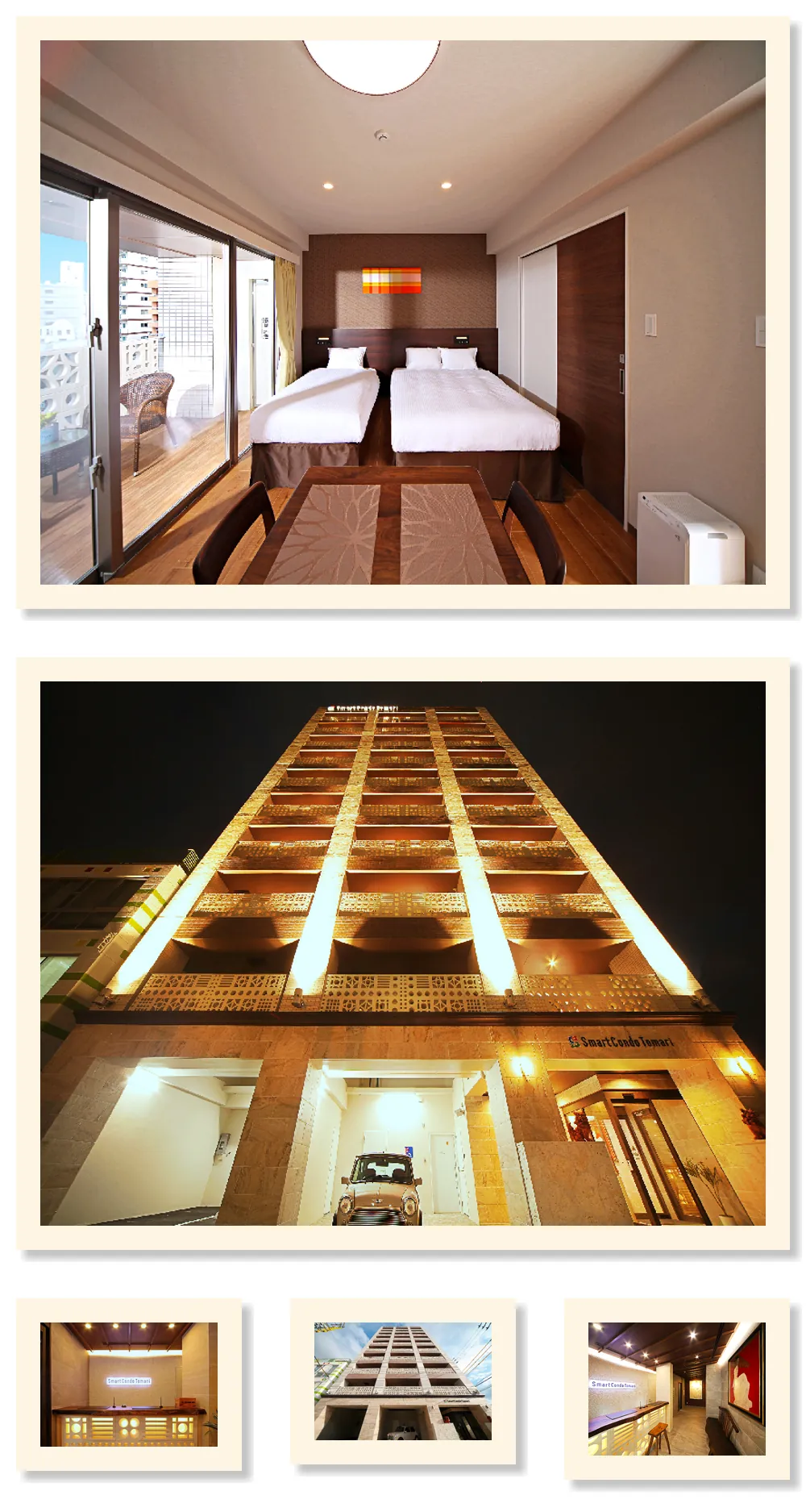 Smart Condo TOMARI 호텔 기타 이미지