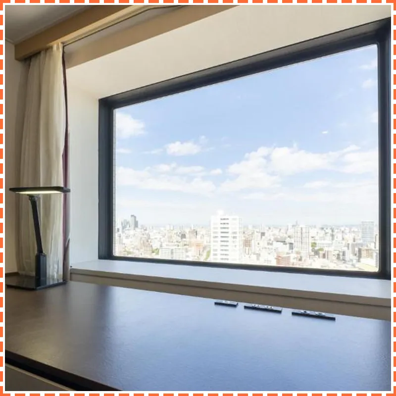 ANA Crowne Plaza Hotel Grand Court Nagoya By IHG hotel view