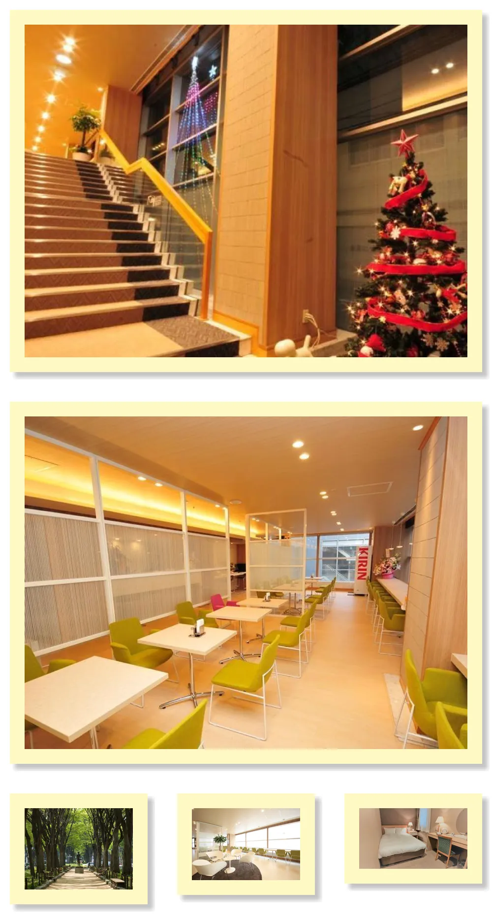 Hotel Premium Green Hills hotel main view