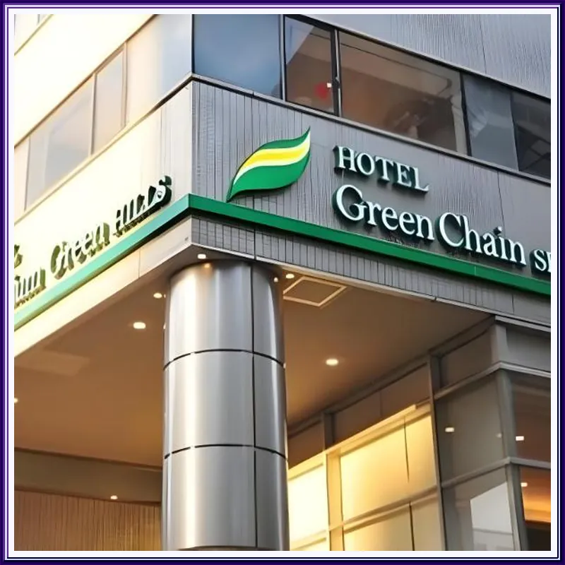 Hotel Premium Green Hills hotel view