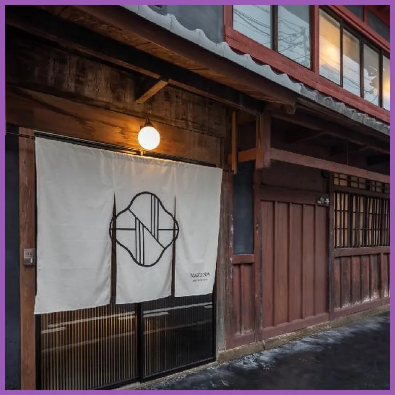 Nazuna Kyoto Gosho hotel view