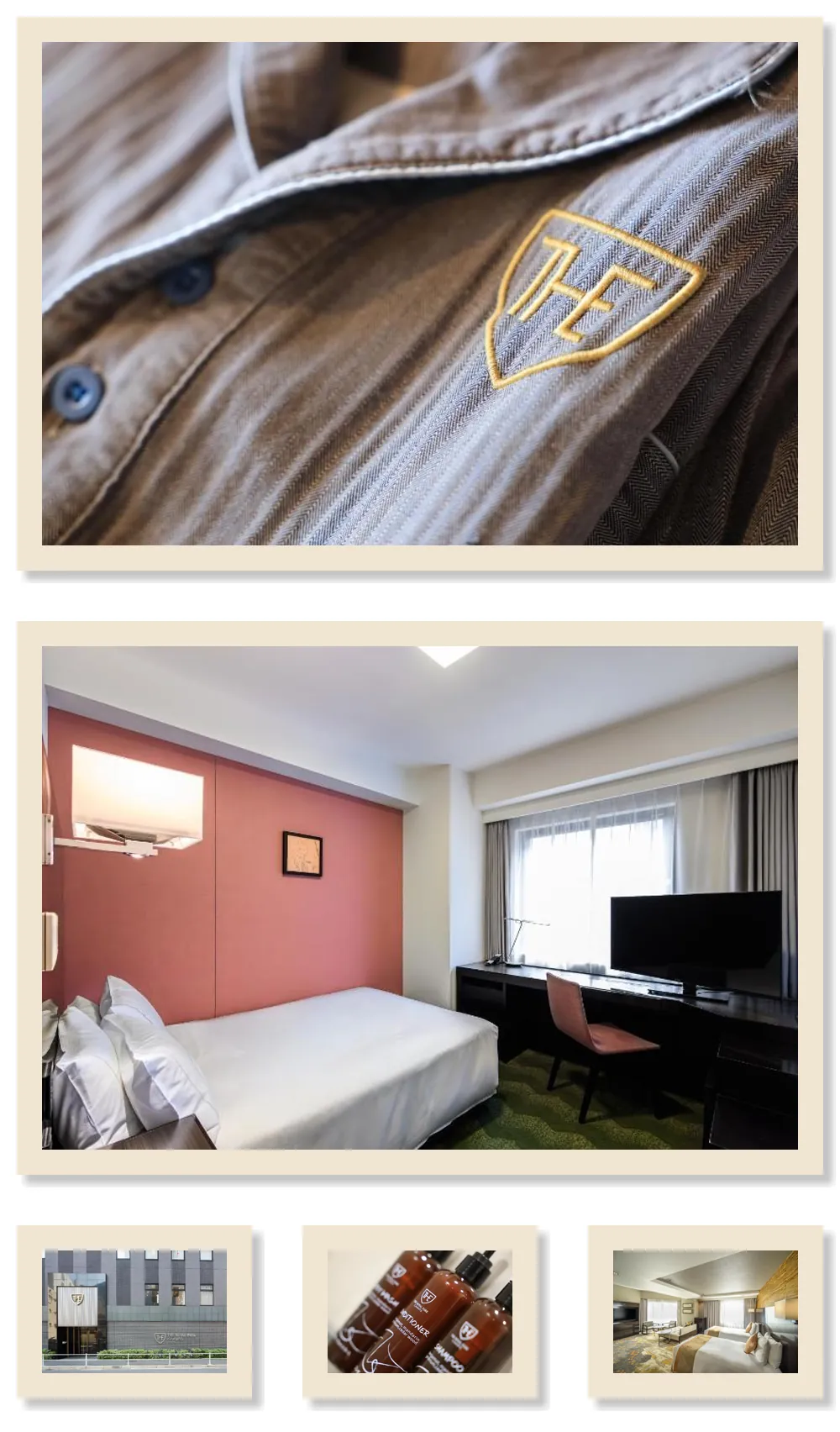 The Royal Park Canvas Nagoya 호텔 기타 이미지