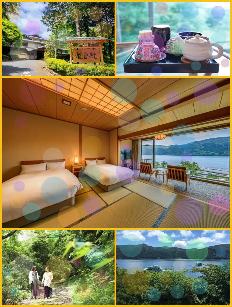 Ryokan Ryuguden hotel main view