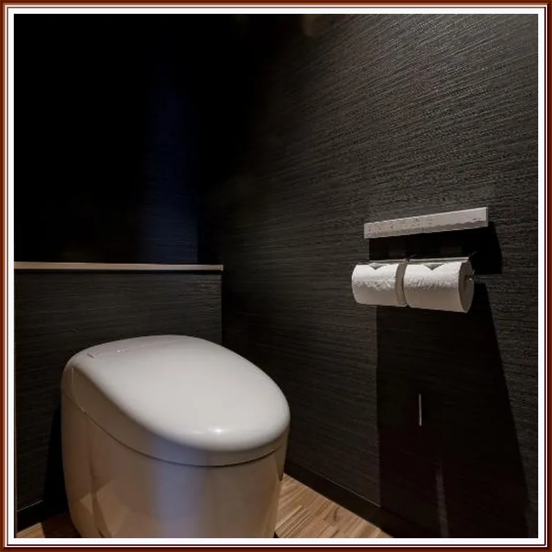 HOTEL GRANVIA HIROSHIMA SOUTH GATE hotel facilities