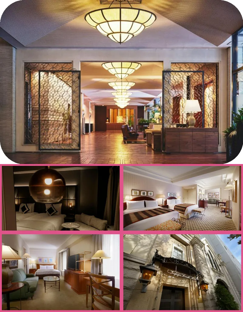 Nagoya Kanko Hotel 호텔 기타 이미지