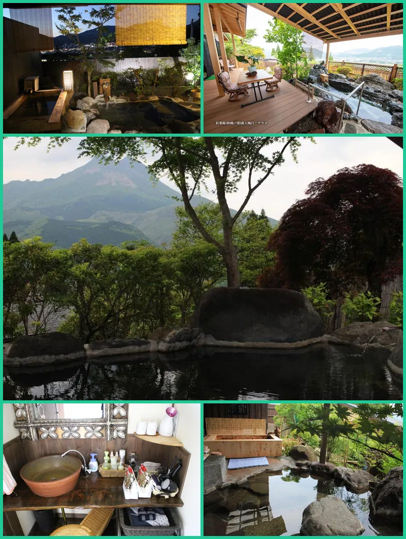 Yufuin Sanso Waremokou Hotel hotel main view