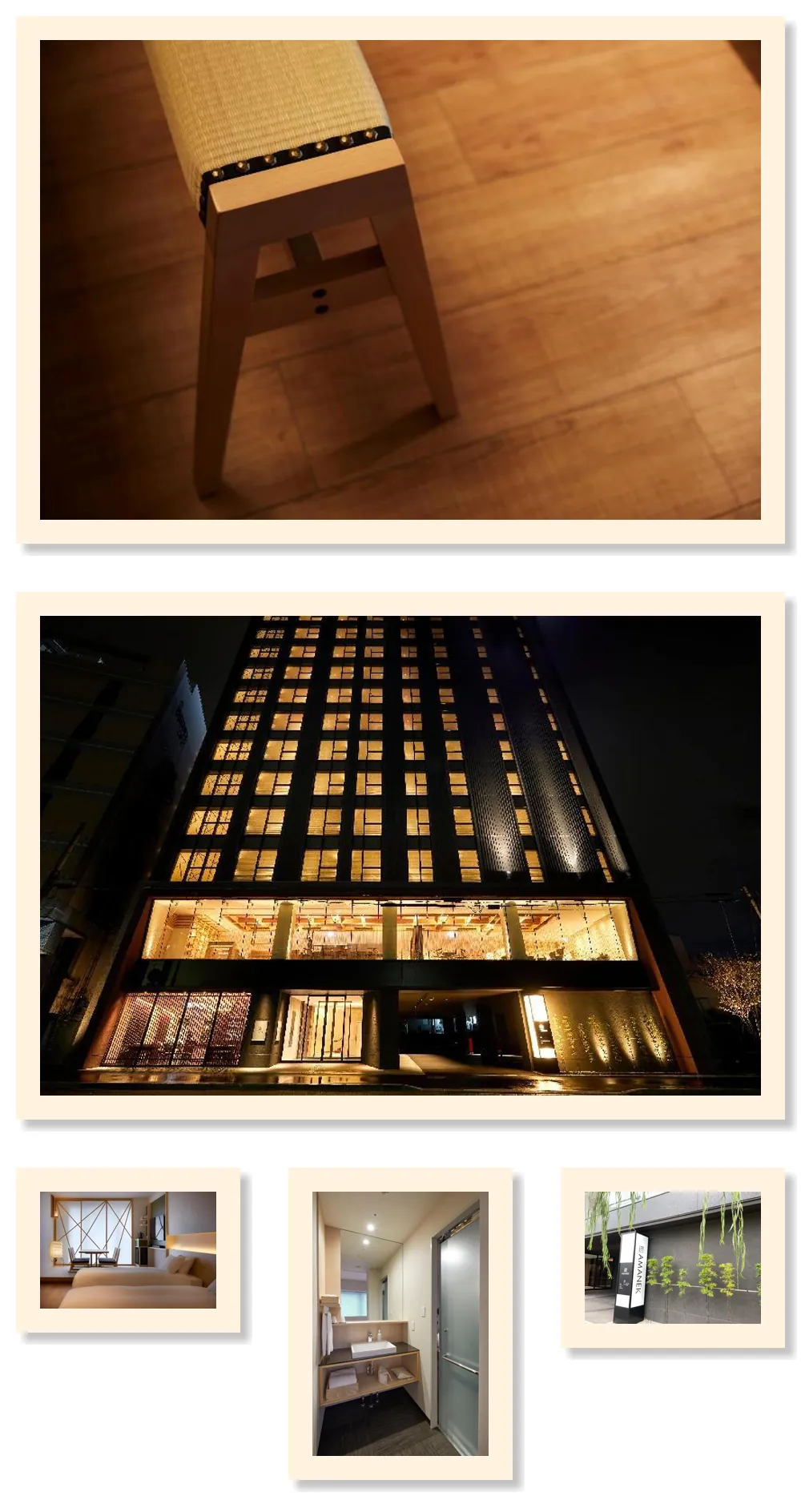 HOTEL AMANEK Kanazawa hotel main view