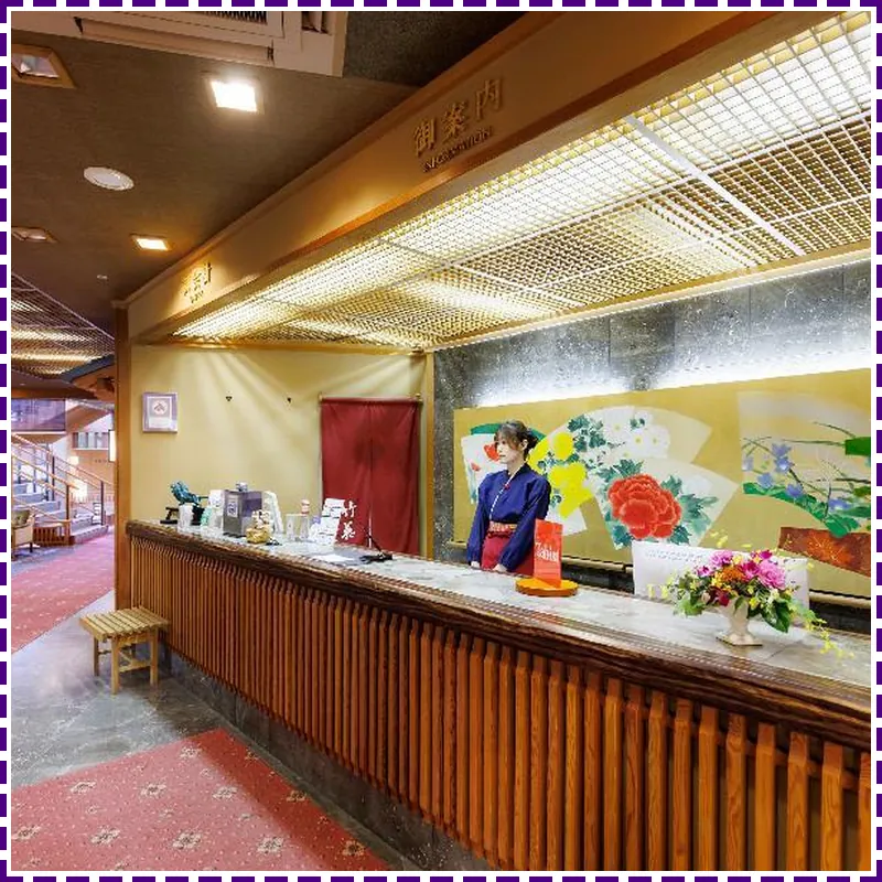 Chikuba Shinyotei Ryokan hotel view