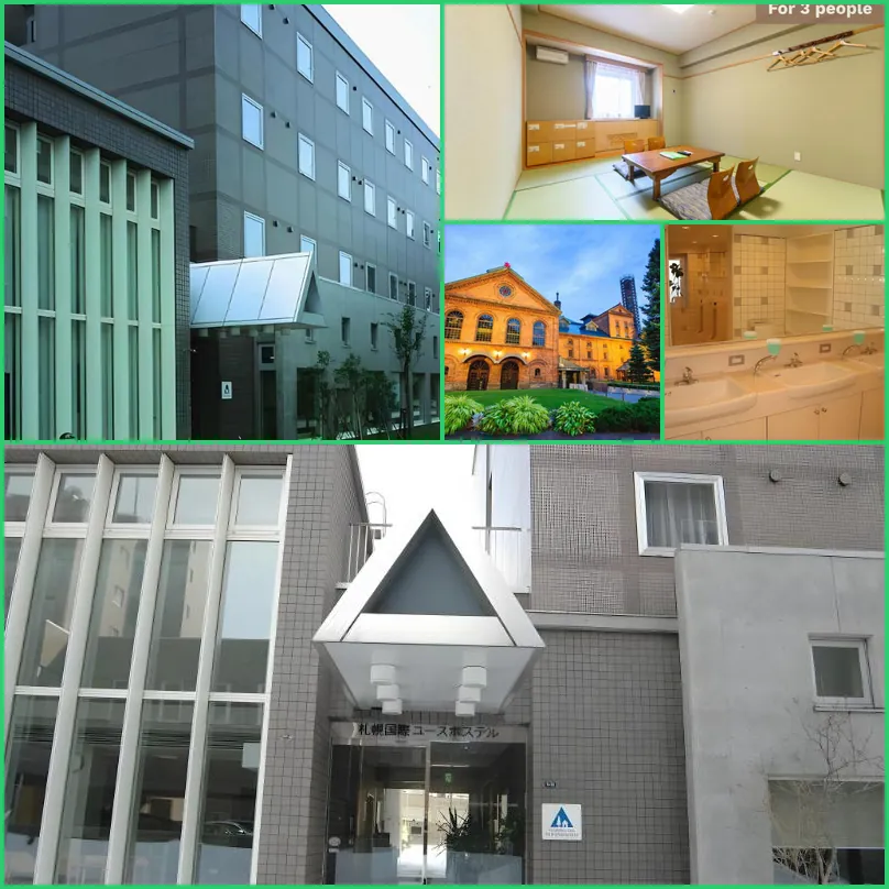 Sapporo International Youth Hostel 호텔 기타 이미지