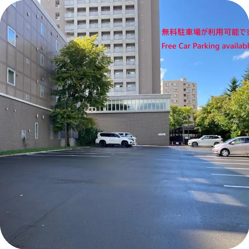 Sapporo International Youth Hostel 호텔 이미지