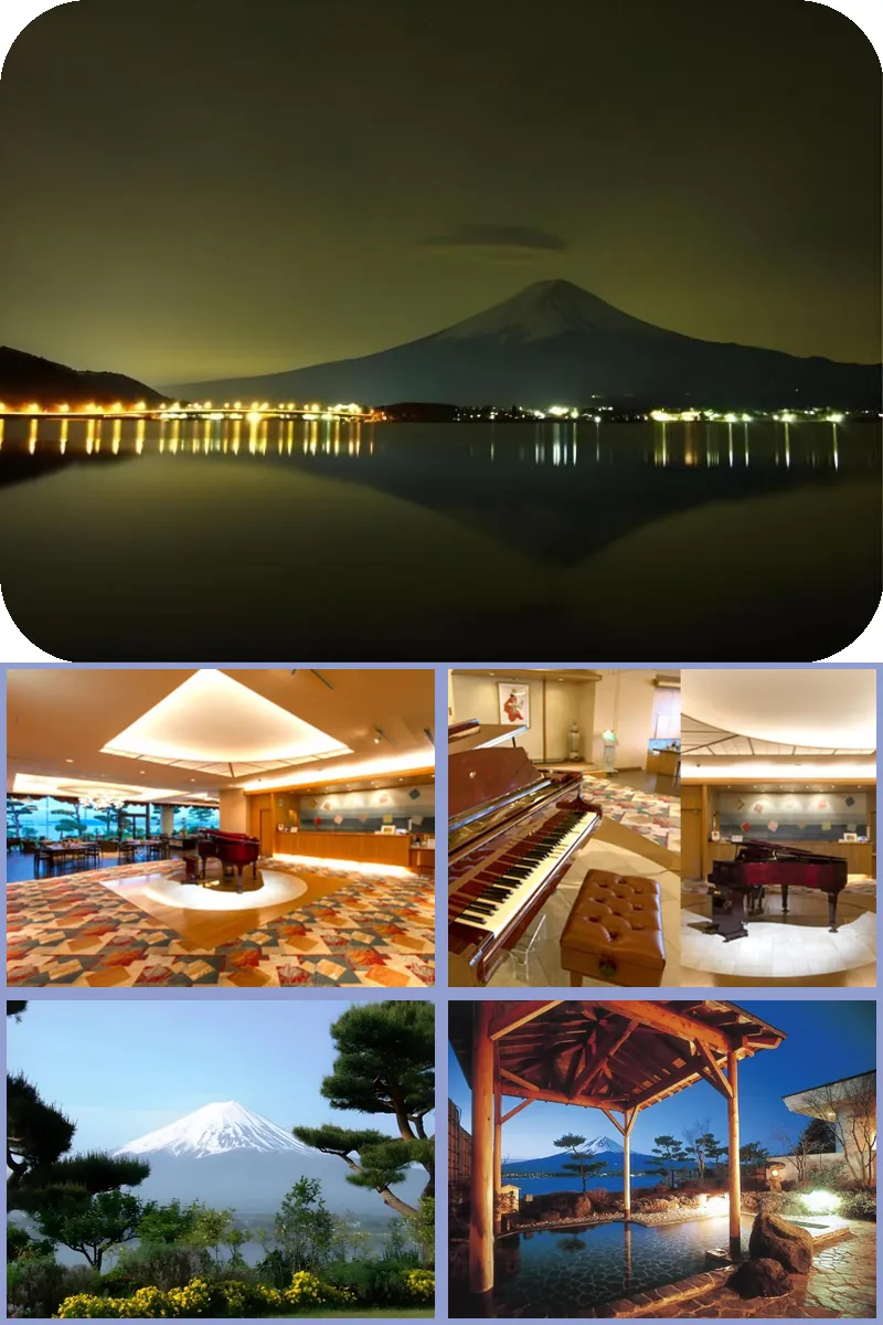 Shuhoukaku Kogetsu hotel main view