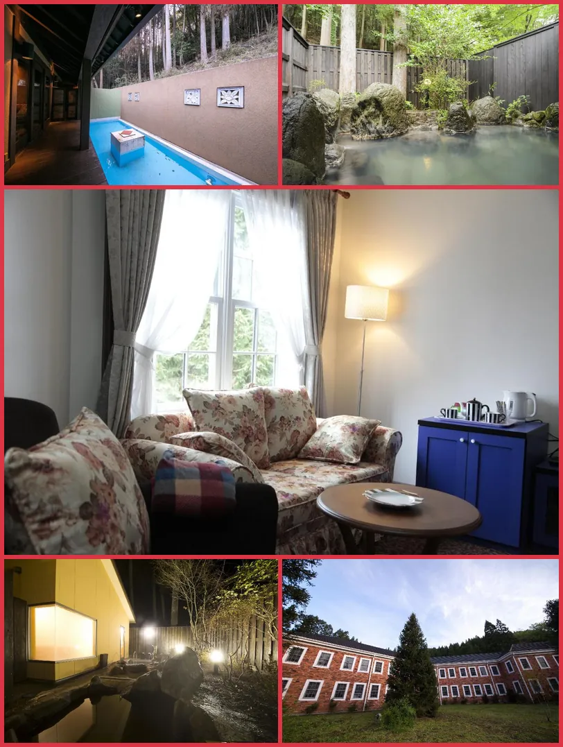 Yufuin Forest Terrace Hotel & Spa hotel main view