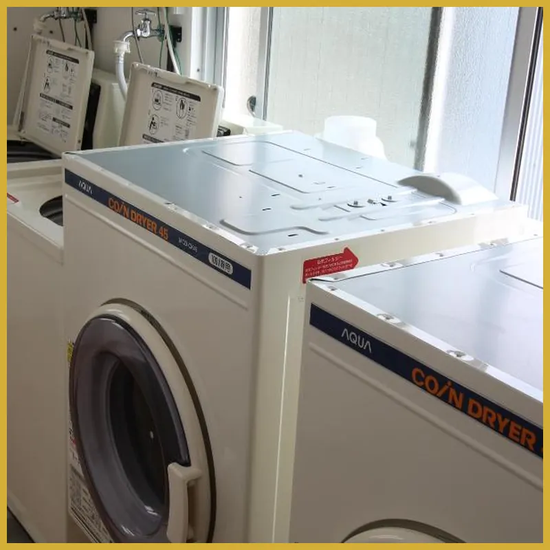 Glocal Nagoya Backpackers Hostel 호텔 시설 이미지