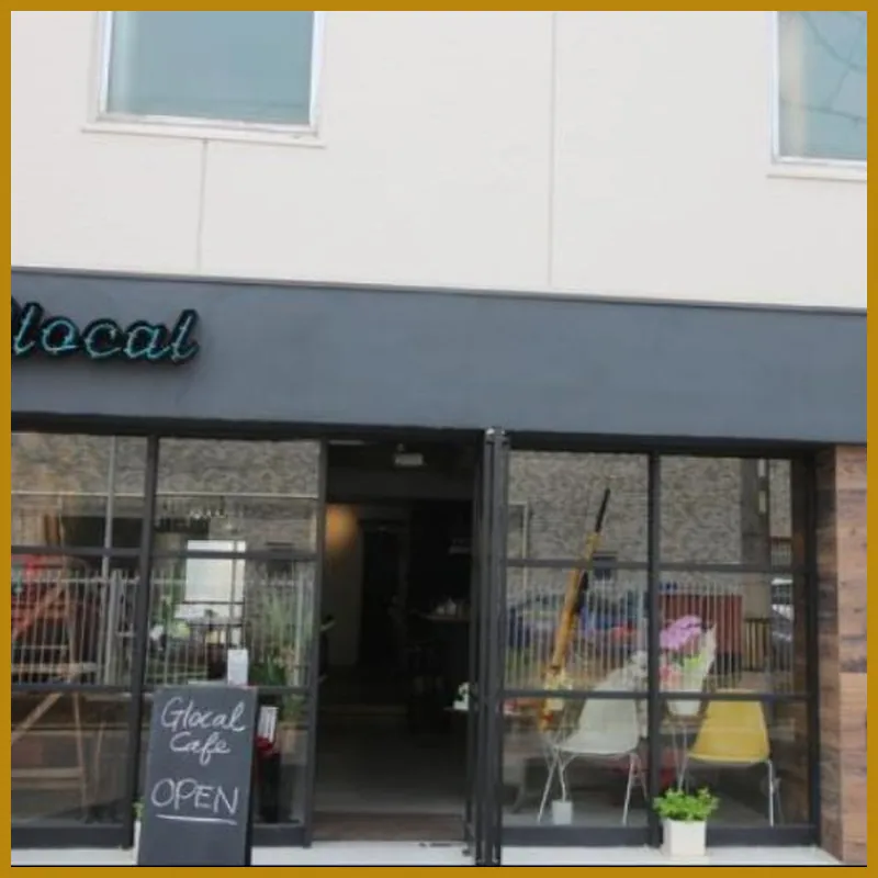 Glocal Nagoya Backpackers Hostel 호텔 이미지
