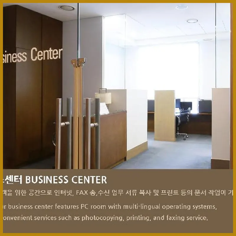 Samsung Hotel Geoje hotel facilities