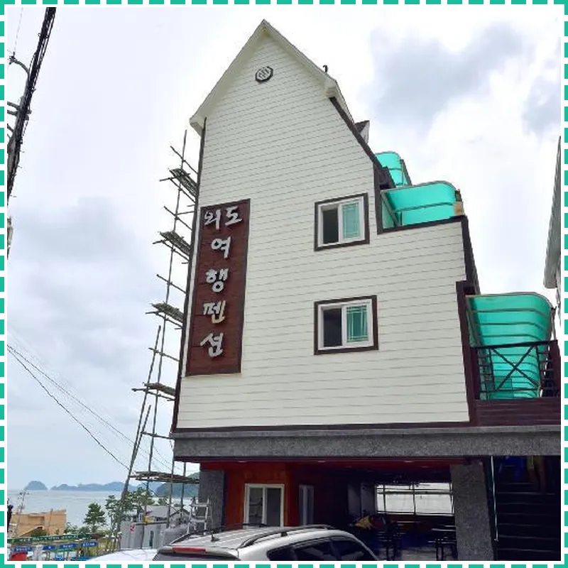 Geoje Oedo Travel Pension hotel view