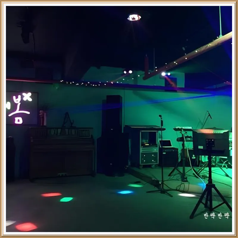 Jeonju Romantic Era Guesthouse hotel facilities