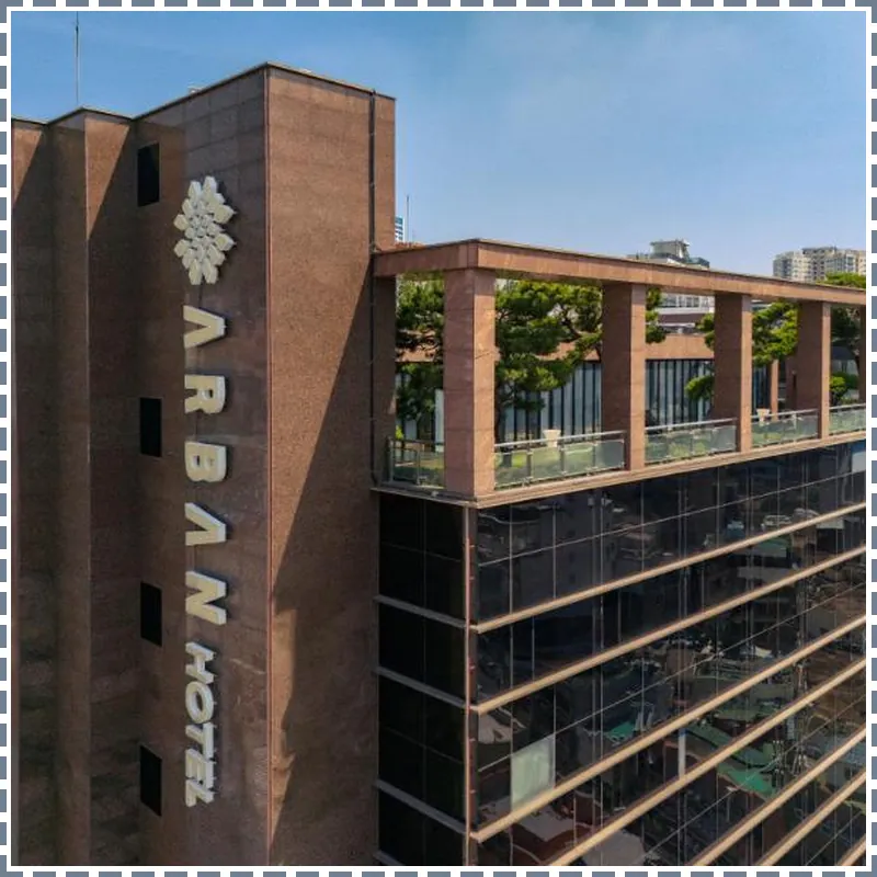 Arban Hotel hotel view