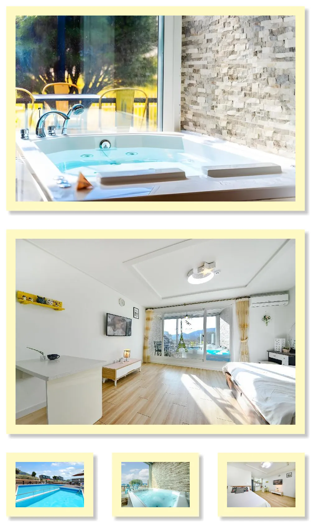 Ganghwa Noel Spa Pension hotel main view