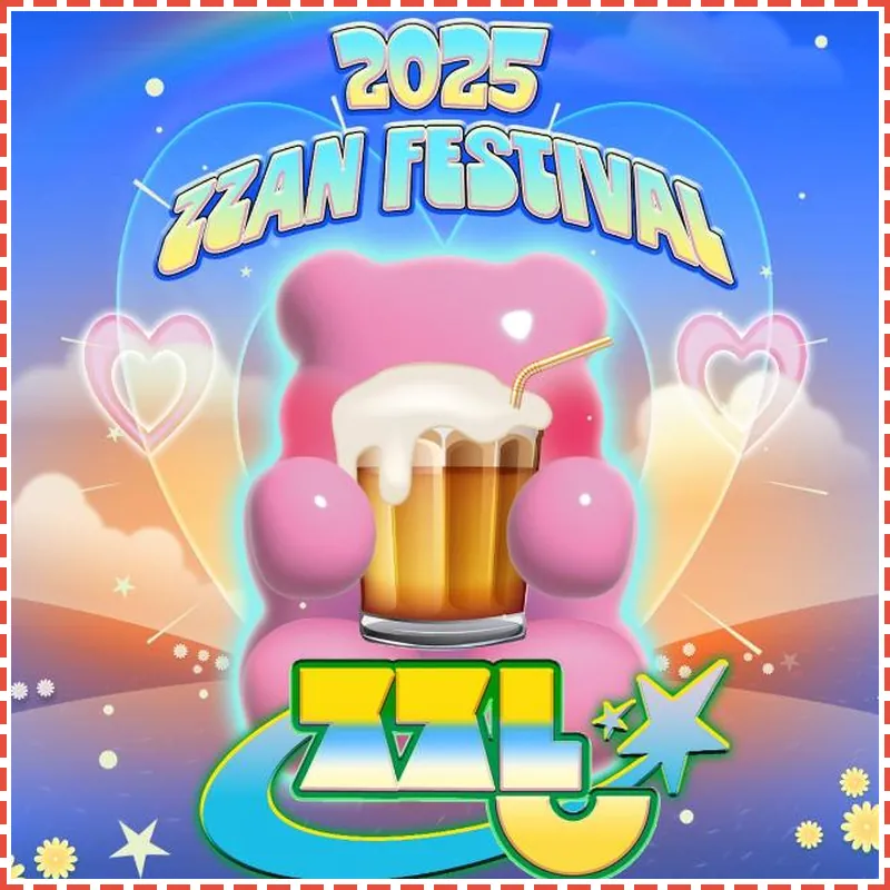 Playce Camp Jeju hotel facilities