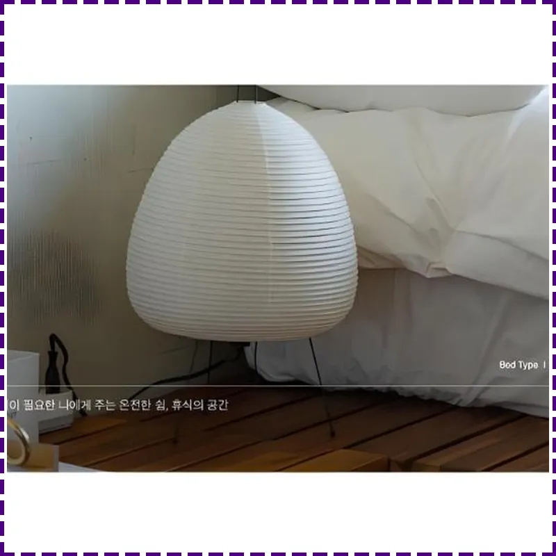 Playce Camp Jeju hotel room