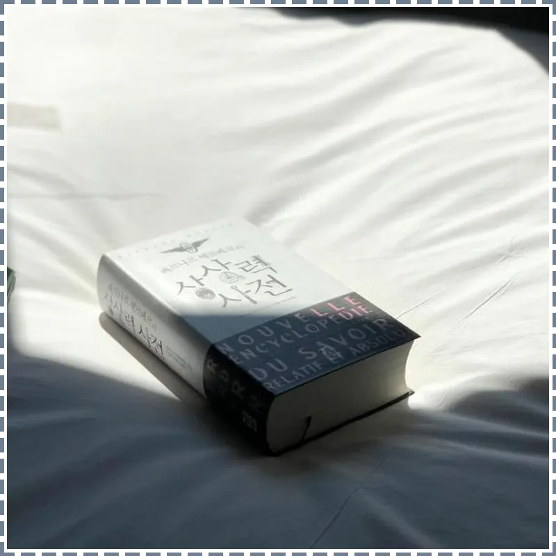 Playce Camp Jeju hotel view