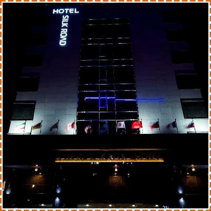 Reborn Suwon Silkroad Hotel hotel view
