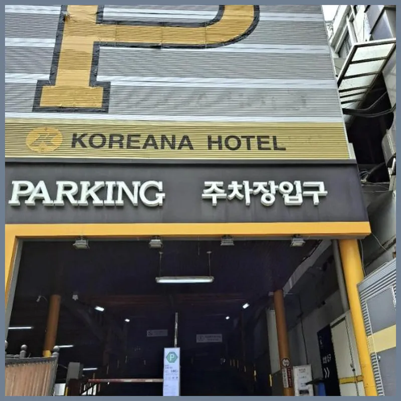 GLOCALOCA gwanghwamun hotel view