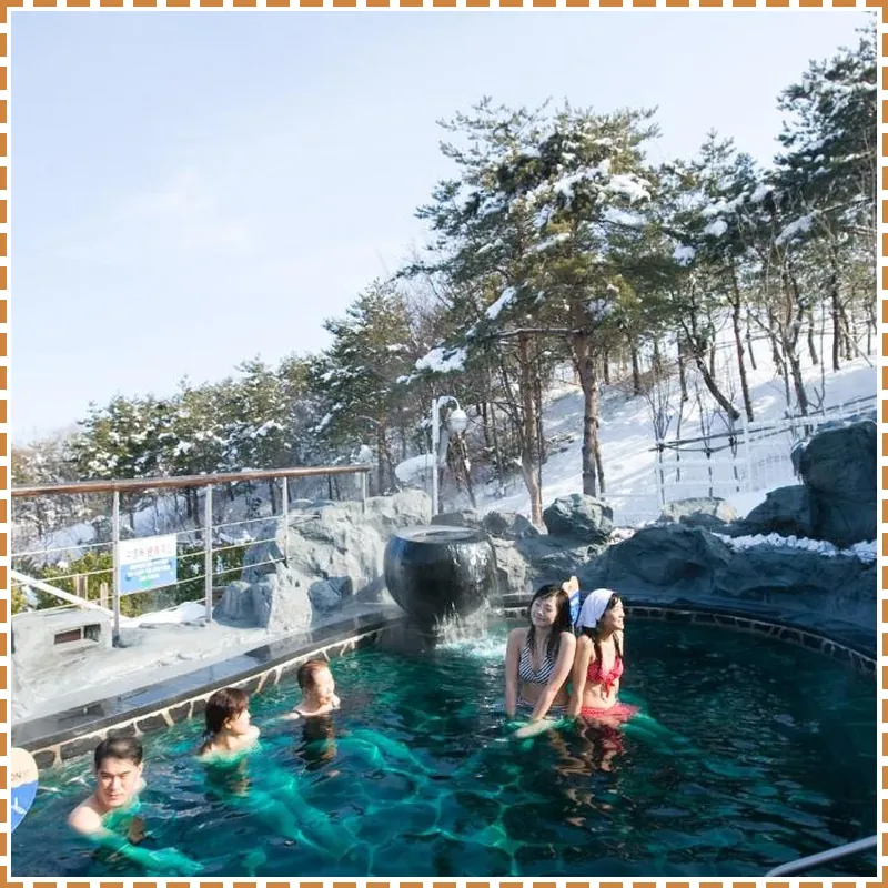 Hanwha Resort Seorak Sorano hotel facilities