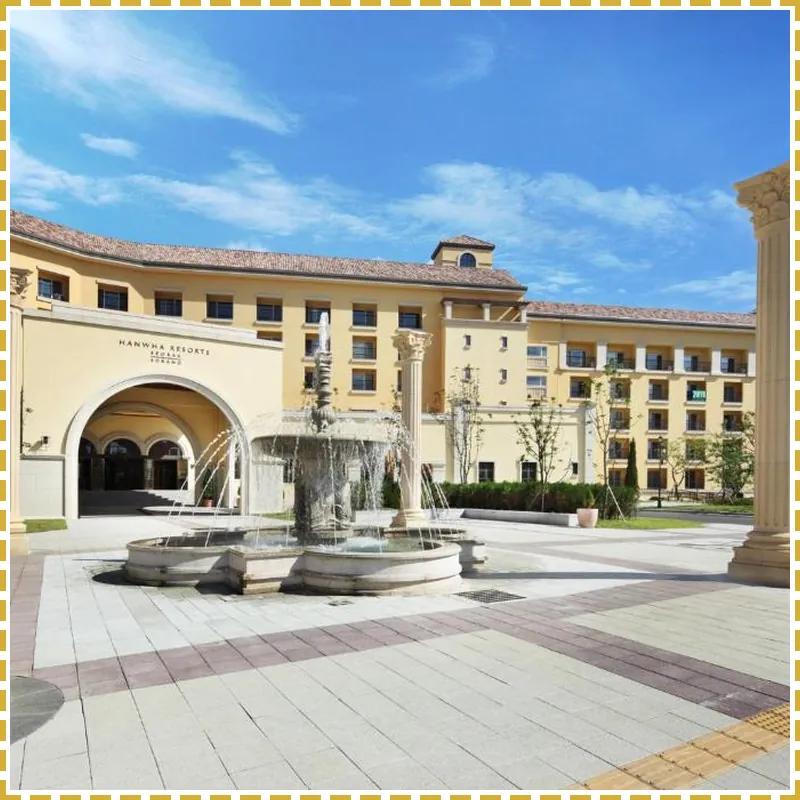 Hanwha Resort Seorak Sorano hotel view