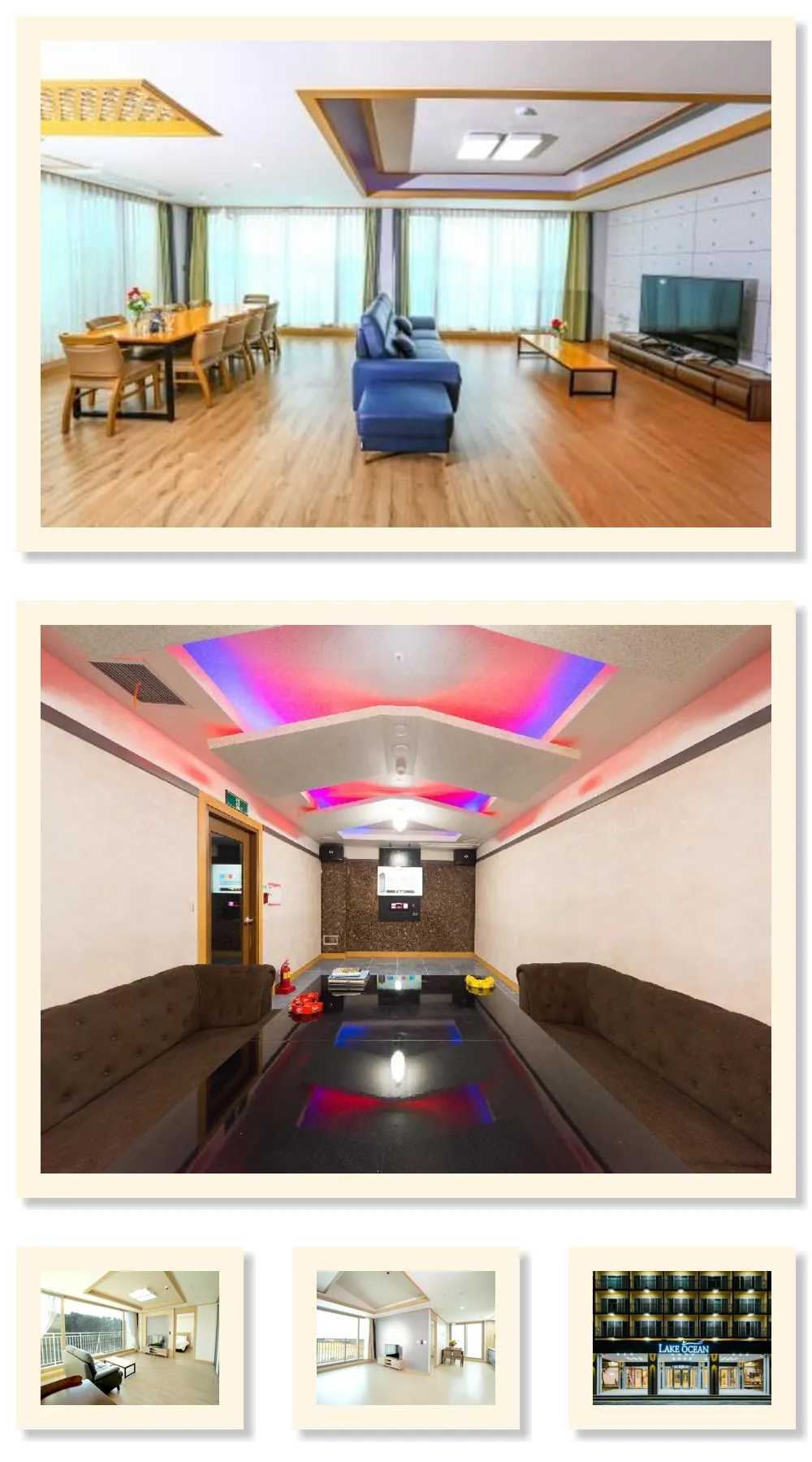 Lake Ocean Resort Sokcho hotel main view