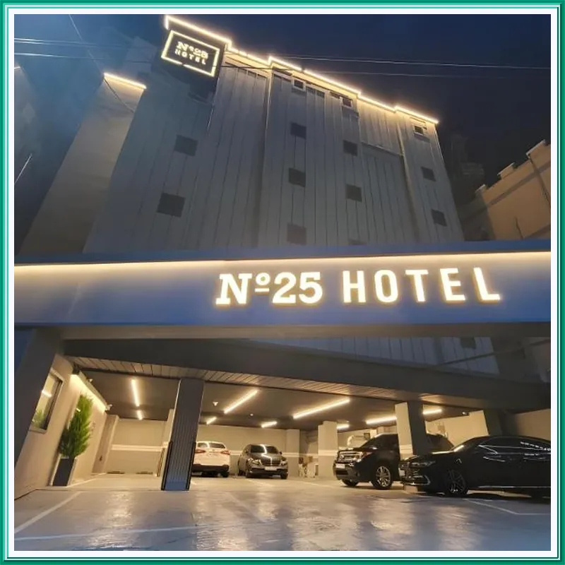 Number 25 Hotel Dongam Station Branch hotel view