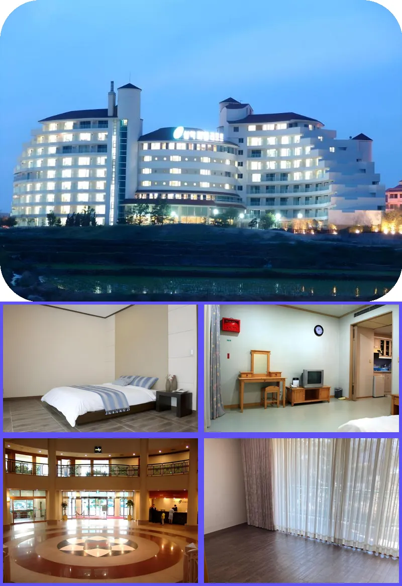 Seorak Pine Resort hotel main view
