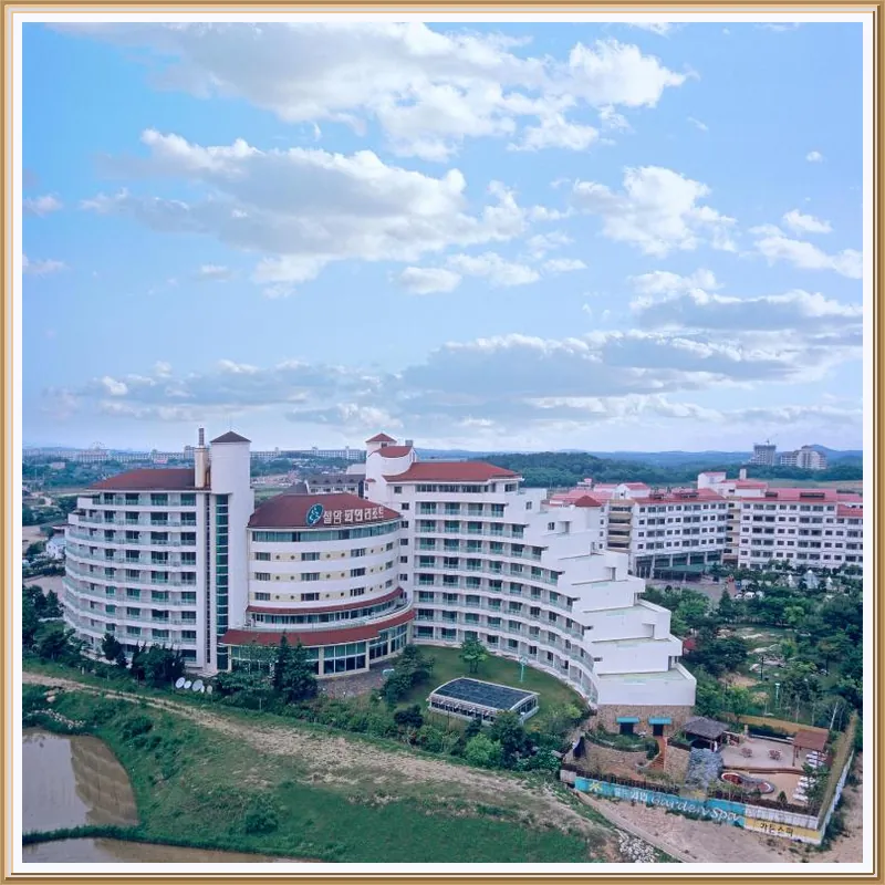 Seorak Pine Resort hotel view