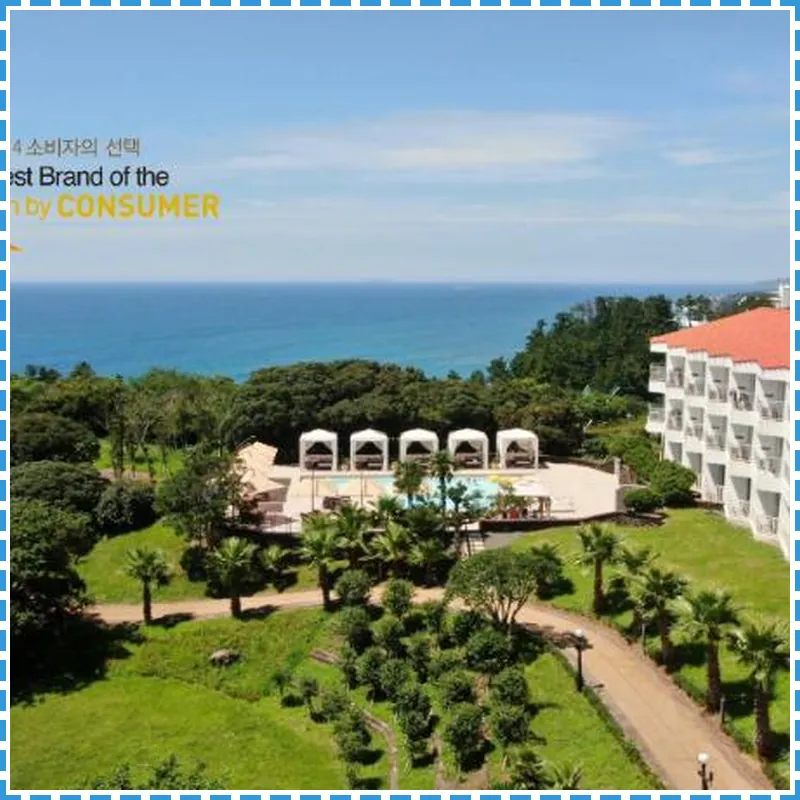 Kensington Resort Jeju Jungmun hotel view