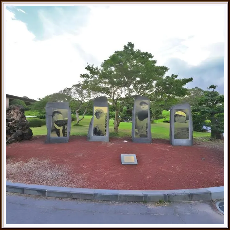 JEJU RAON GOLF CLUB VILLAGE 호텔 시설 이미지