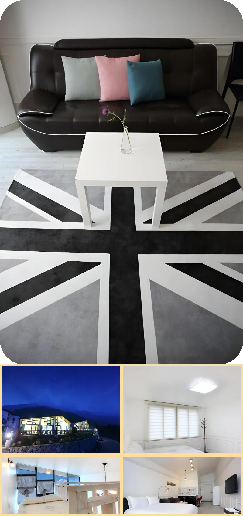 Healing View Pension hotel main view