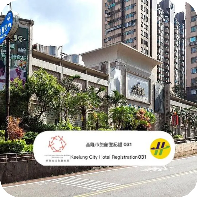 PGS Motel 호텔 이미지