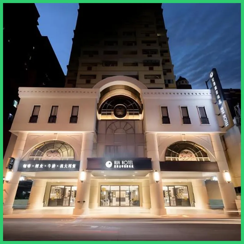 HUA HOTEL 호텔 이미지