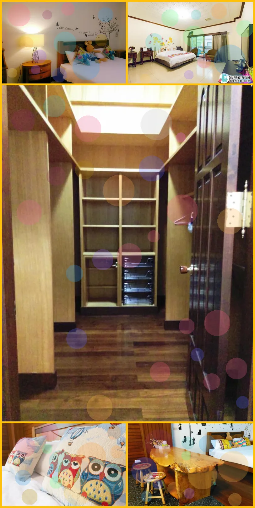 Yi Home 호텔 기타 이미지