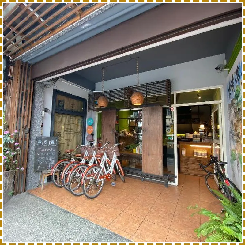 Farming Hostel 호텔 이미지