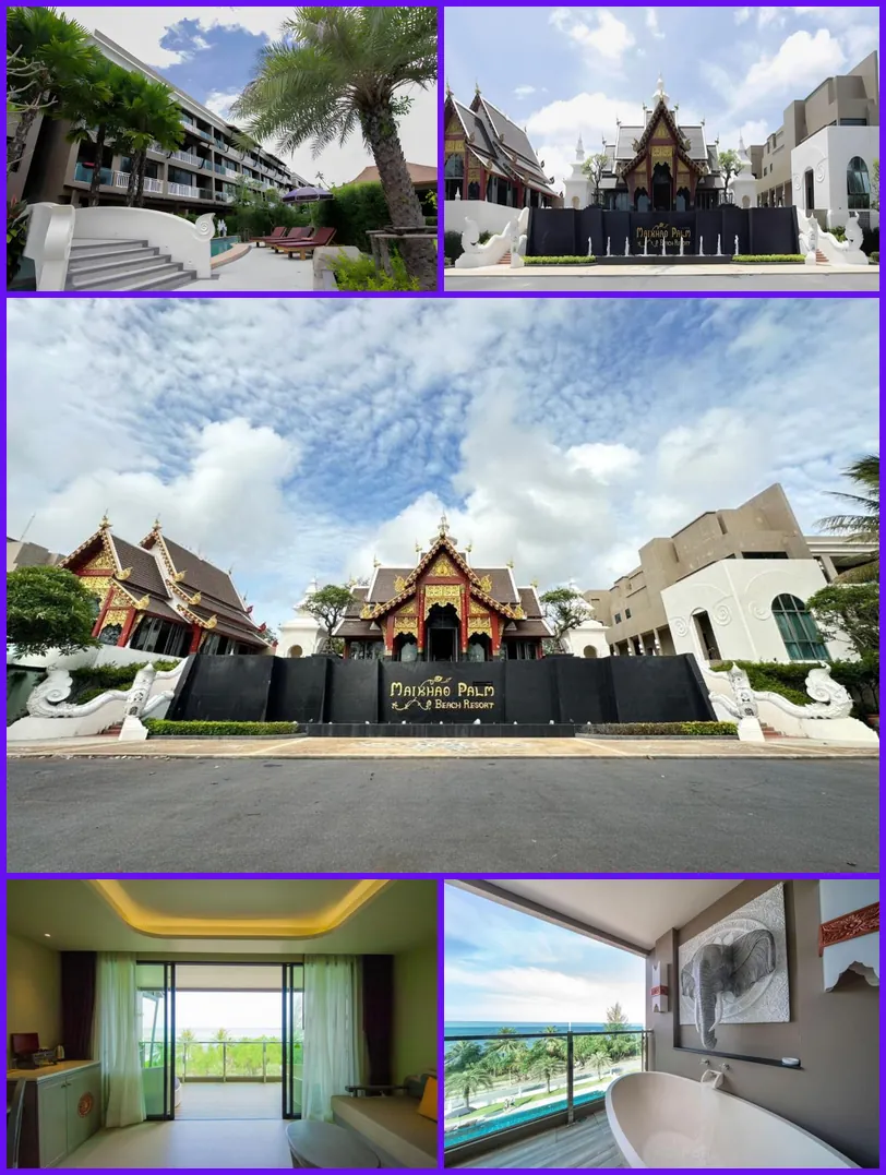 Maikhao Palm Beach Resort - SHA Plus 호텔 기타 이미지