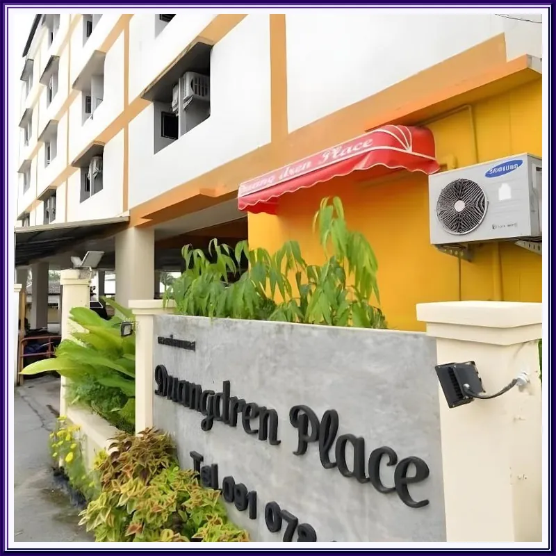 Duangdren Place 호텔 이미지