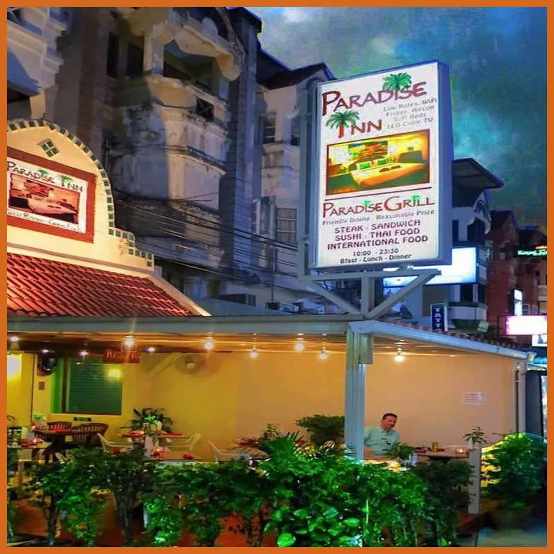 Paradise Inn 호텔 이미지