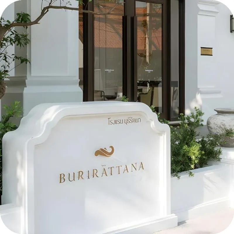 Burirattana - An Adults Only Hotel hotel view