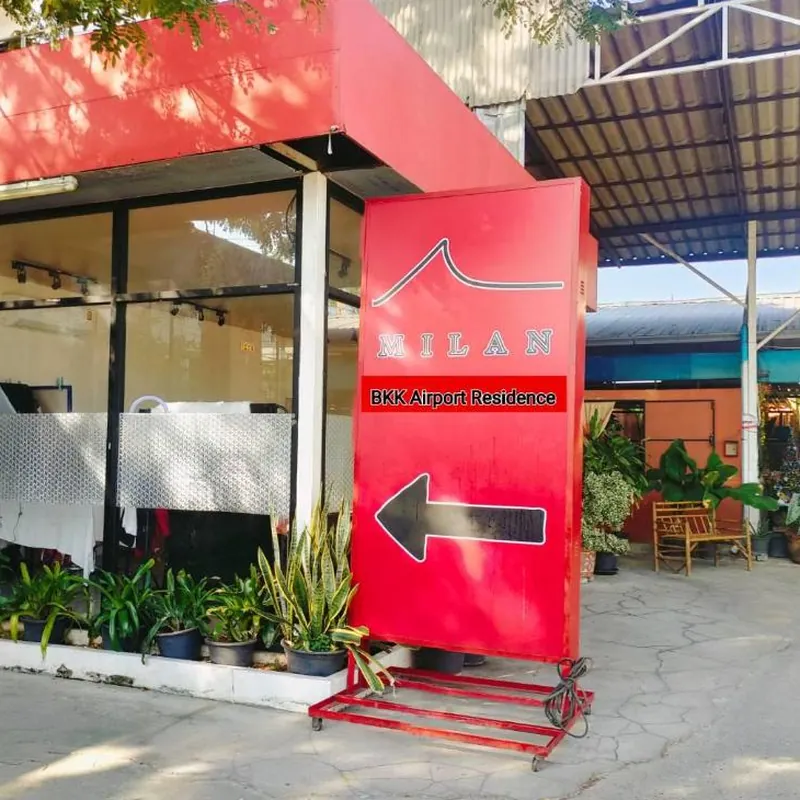 View Dee Airport Residence 호텔 시설 이미지