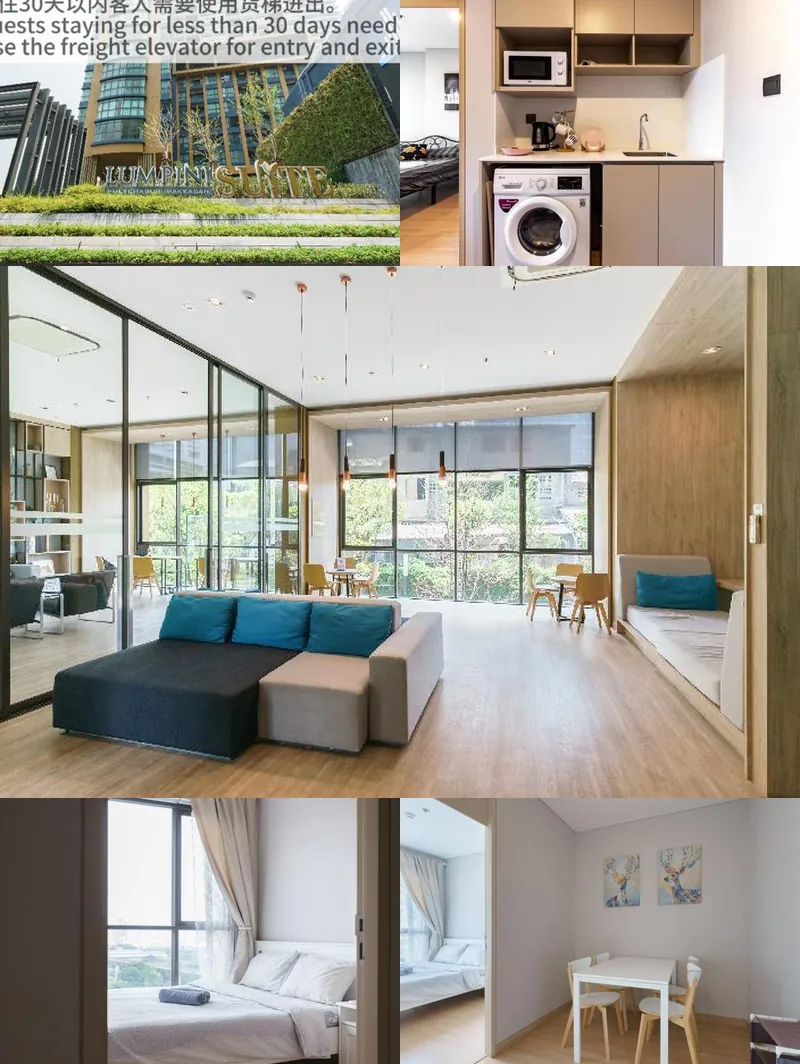 Lumpini Suite Hotel 호텔 기타 이미지