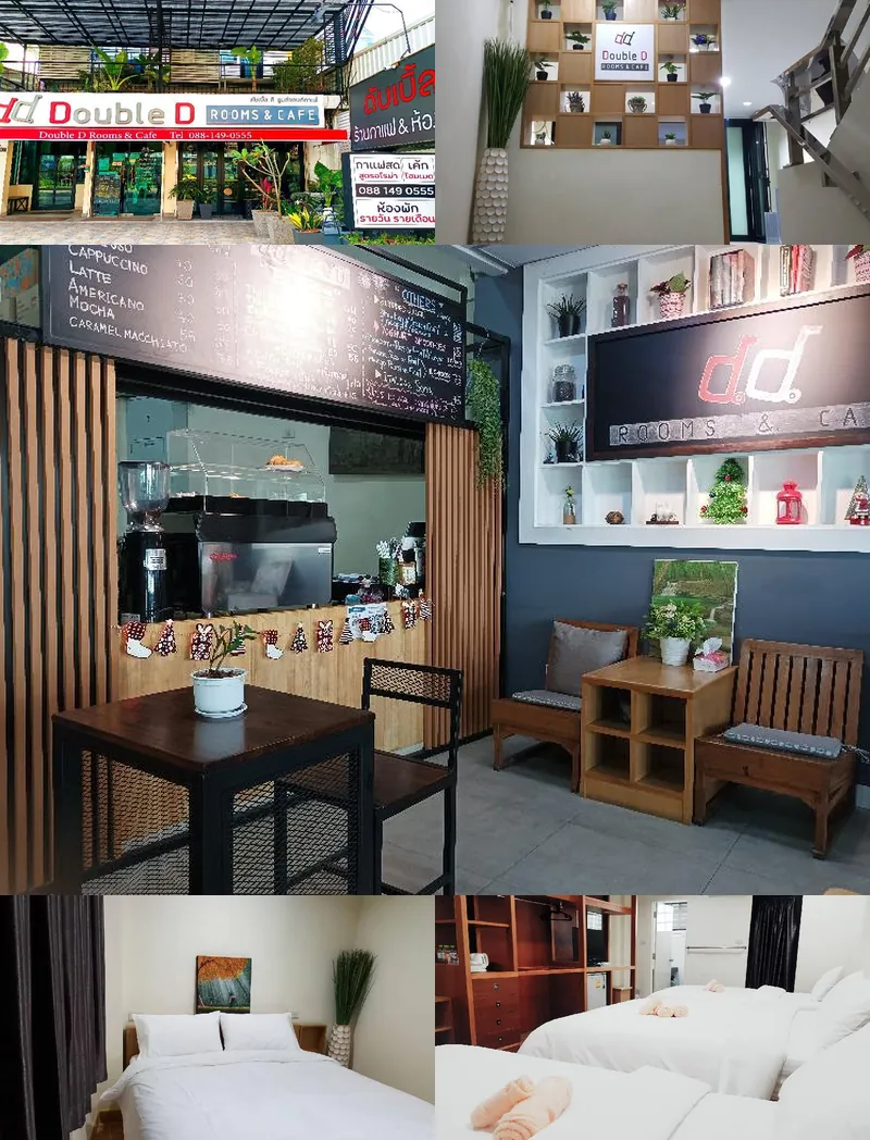 Double D Rooms & Cafe 호텔 기타 이미지
