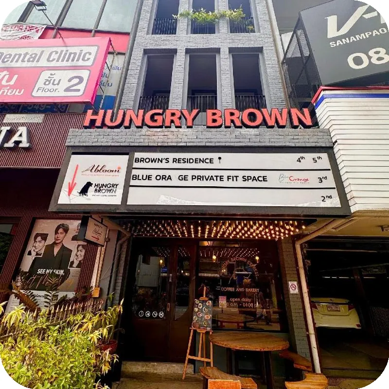 Brown's Residence 호텔 이미지