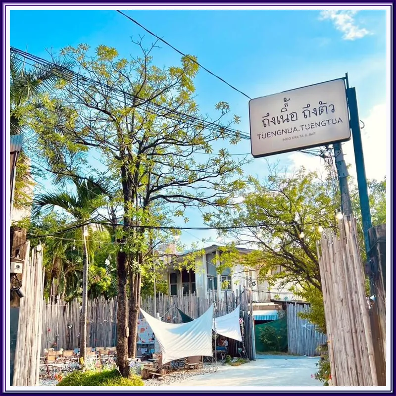Hotel Nanon Sathorn 호텔 이미지